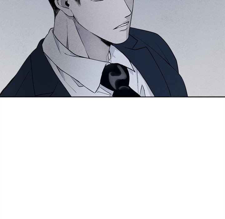 Sugar High Chapter 1 image 117