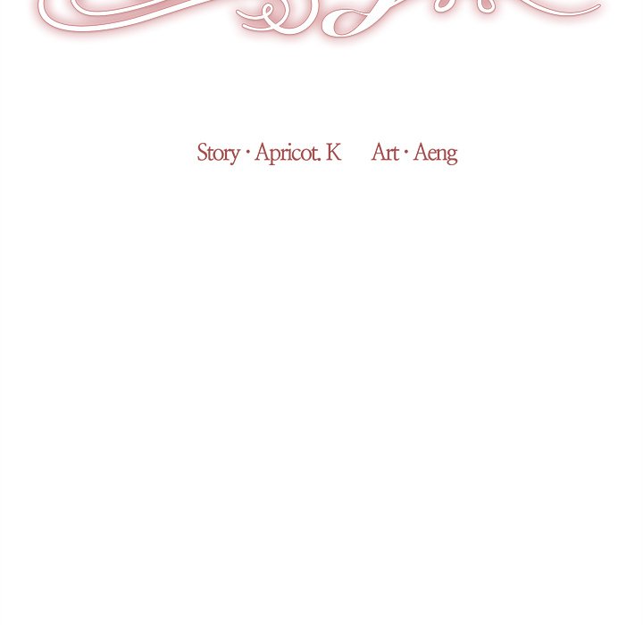 Sugar High Chapter 1 image 15