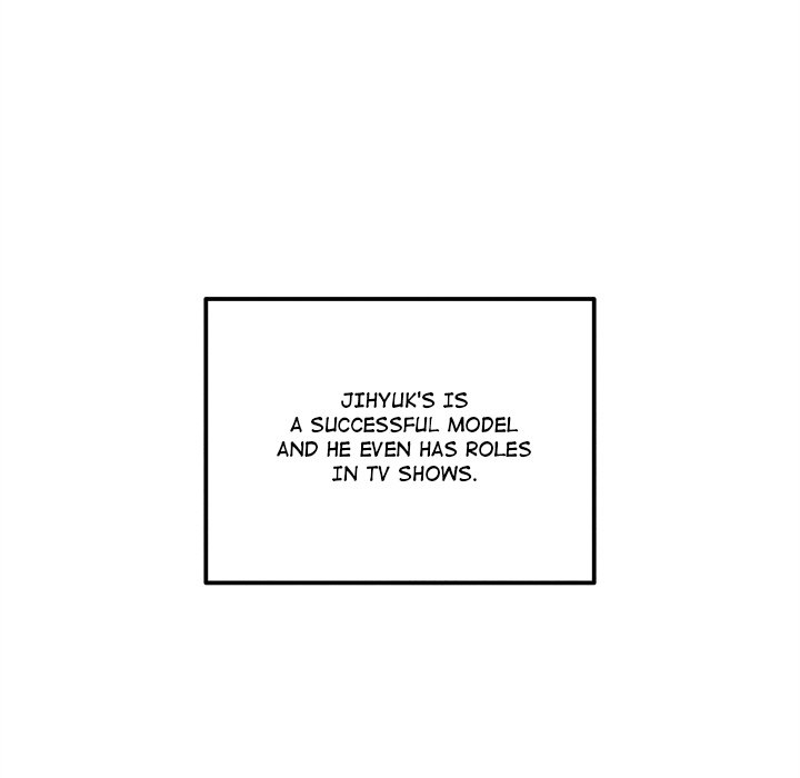 Sugar High Chapter 1 image 16