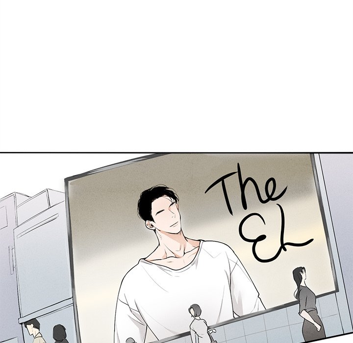 Sugar High Chapter 1 image 17