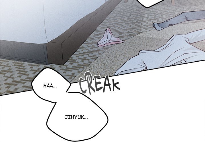 Sugar High Chapter 1 image 1