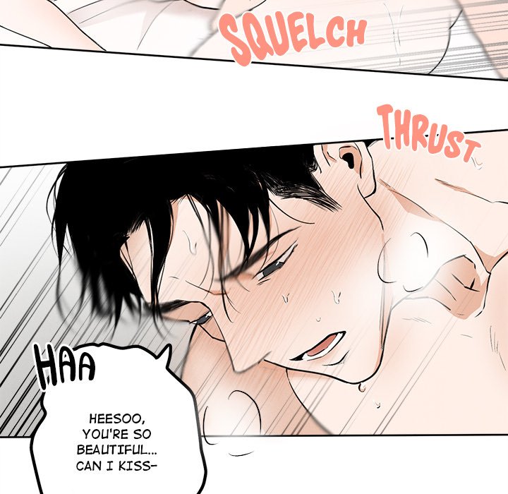 Sugar High Chapter 1 image 35