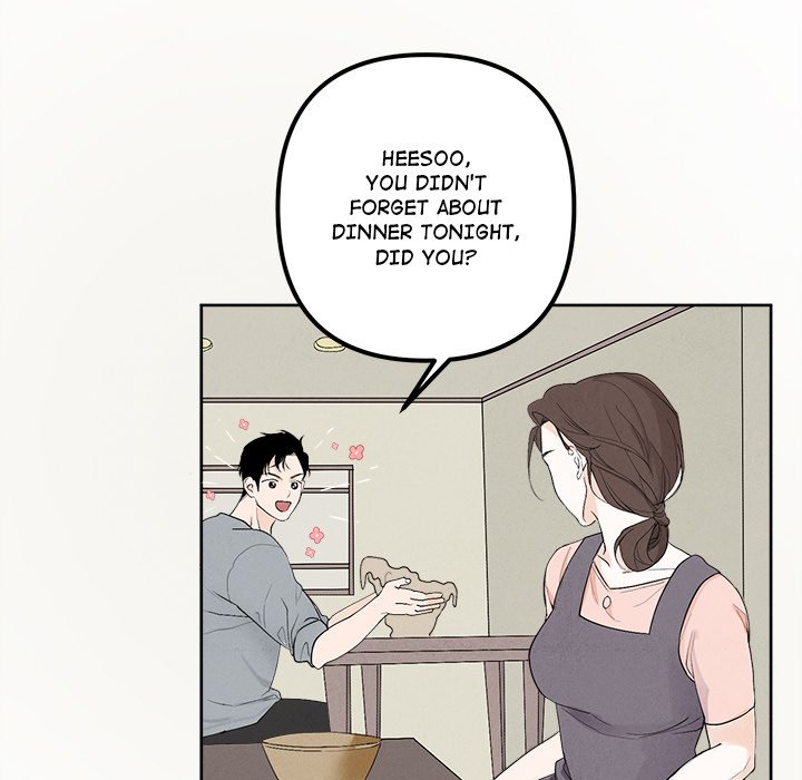 Sugar High Chapter 1 image 41