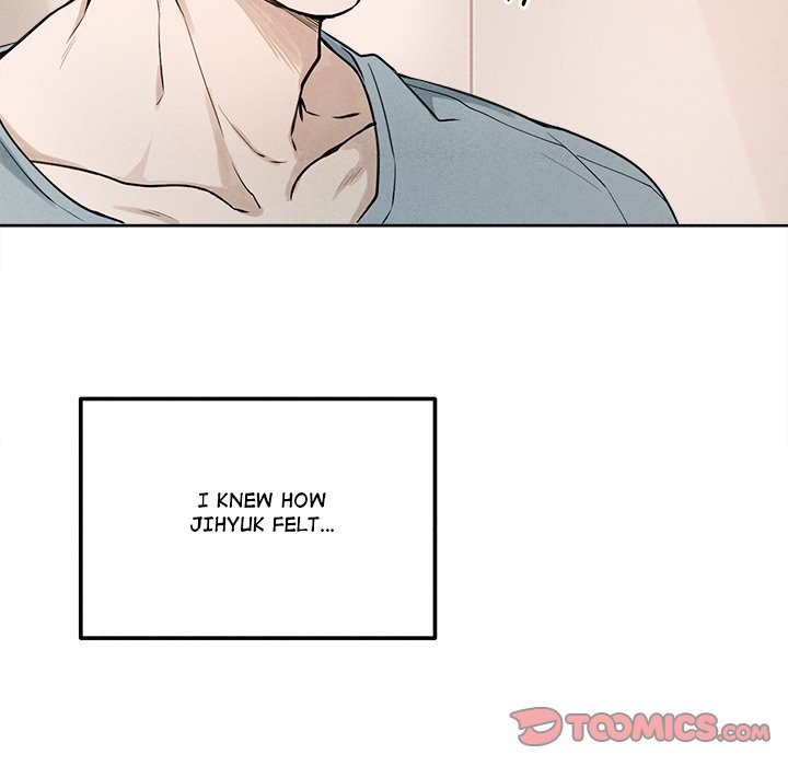 Sugar High Chapter 1 image 47