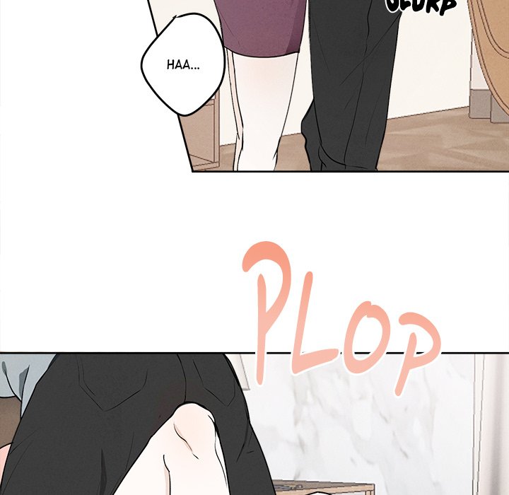 Sugar High Chapter 1 image 51