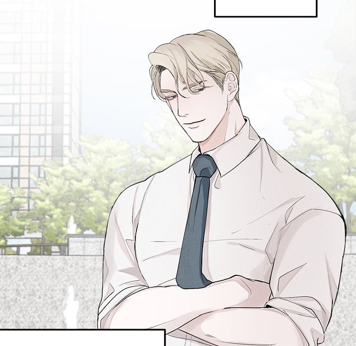 Sugar High Chapter 1 image 66