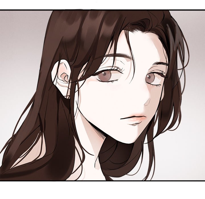 Sugar High Chapter 1 image 78