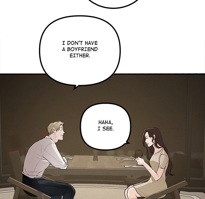 Sugar High Chapter 1 image 84