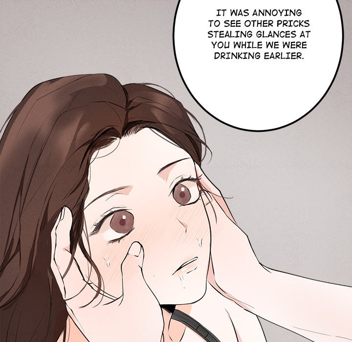 Sugar High Chapter 1 image 96