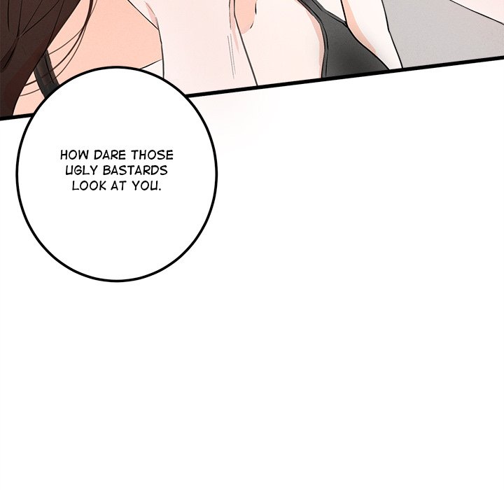 Sugar High Chapter 1 image 97