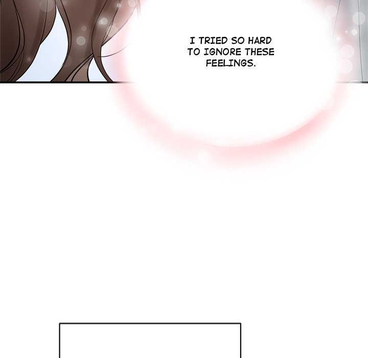 Sugar High Chapter 10 image 13