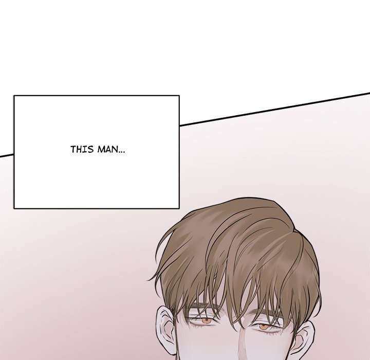 Sugar High Chapter 10 image 22