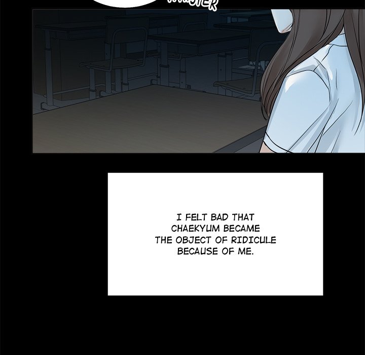 Sugar High Chapter 10 image 79