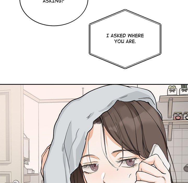 Sugar High Chapter 11 image 103