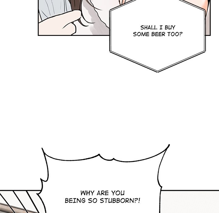 Sugar High Chapter 11 image 108