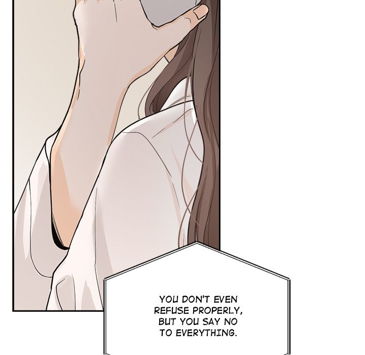 Sugar High Chapter 11 image 111