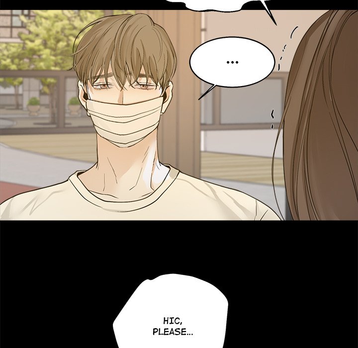 Sugar High Chapter 11 image 14