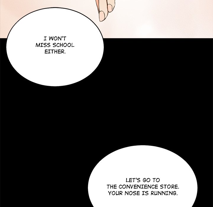 Sugar High Chapter 11 image 21