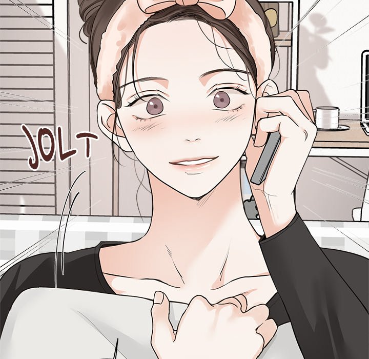 Sugar High Chapter 11 image 50
