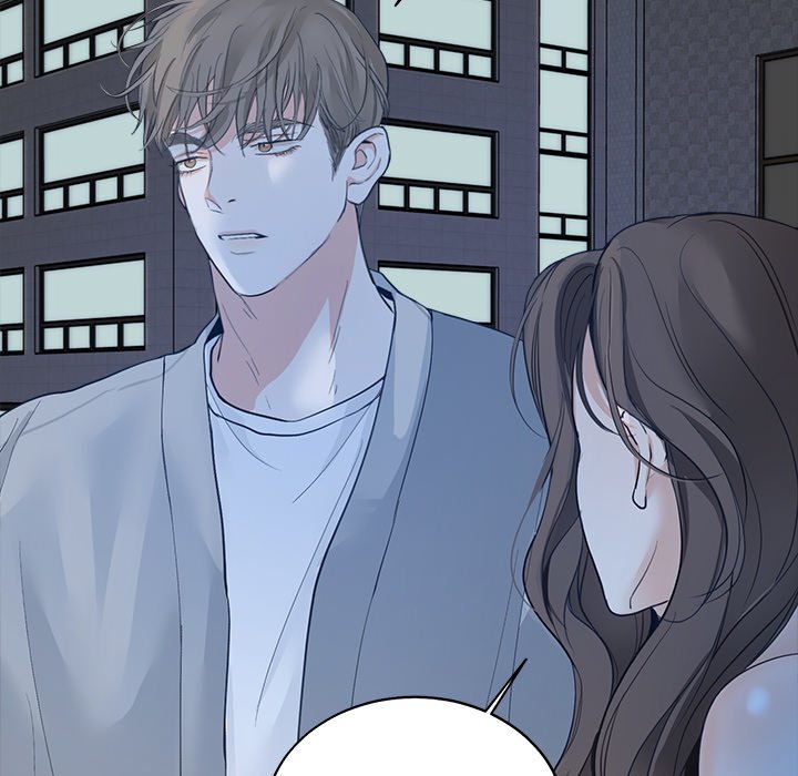 Sugar High Chapter 11 image 63