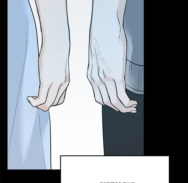 Sugar High Chapter 11 image 71