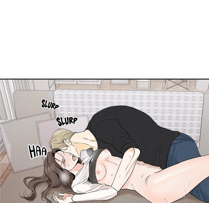 Sugar High Chapter 12 image 100