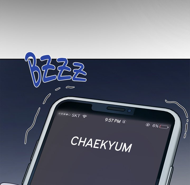 Sugar High Chapter 12 image 114