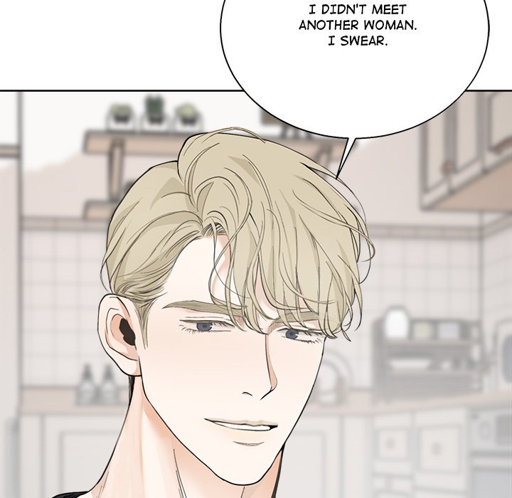 Sugar High Chapter 12 image 24