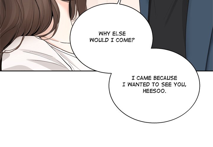 Sugar High Chapter 12 image 3