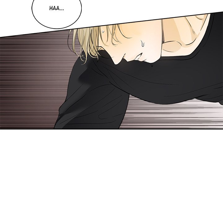 Sugar High Chapter 12 image 75