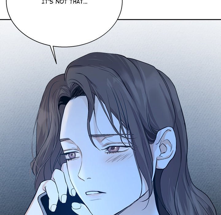 Sugar High Chapter 13 image 12
