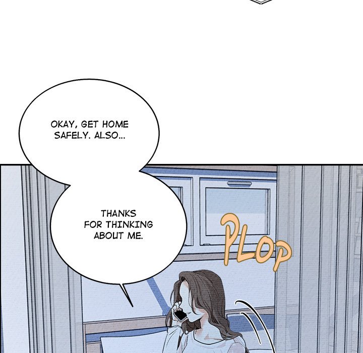 Sugar High Chapter 13 image 26