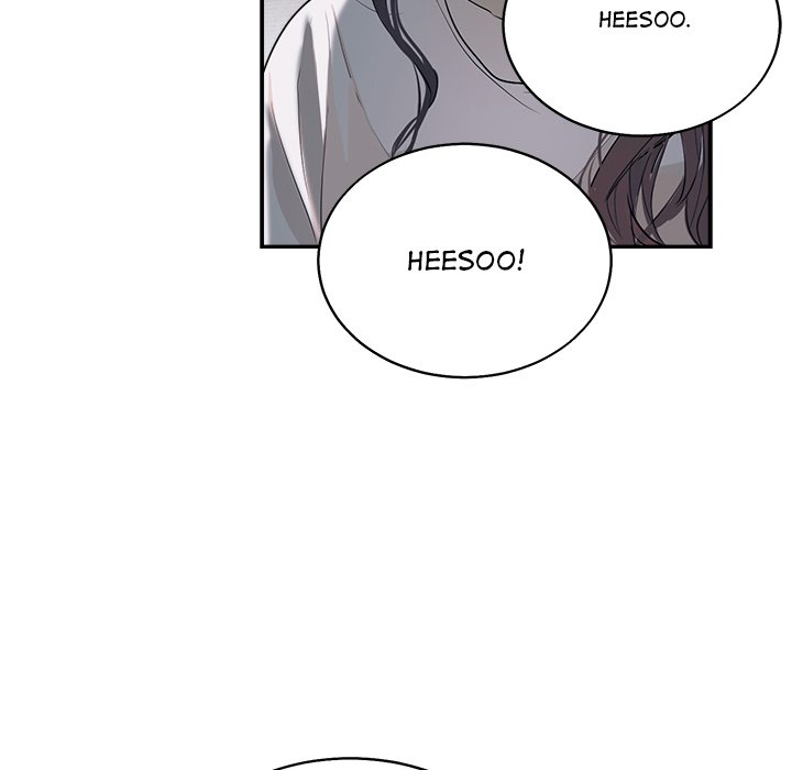 Sugar High Chapter 13 image 37