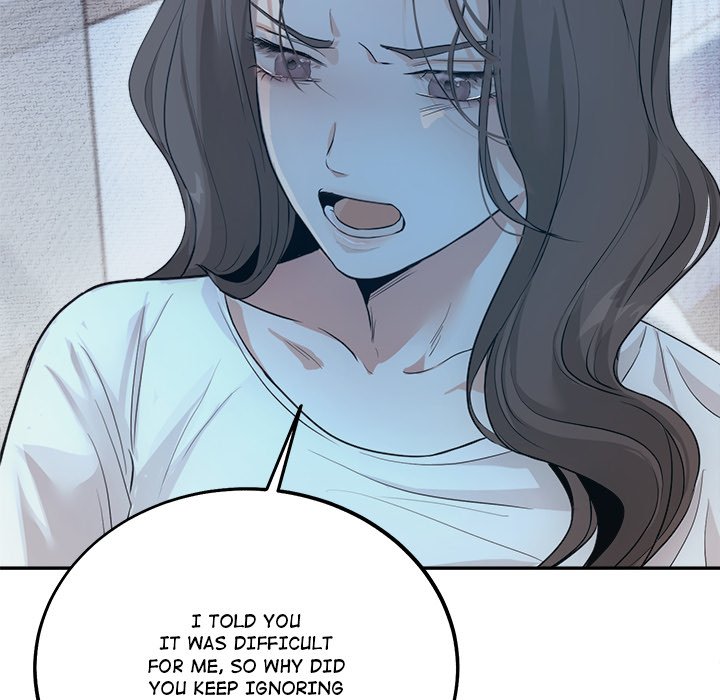 Sugar High Chapter 13 image 45