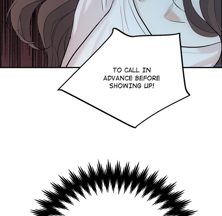 Sugar High Chapter 13 image 51