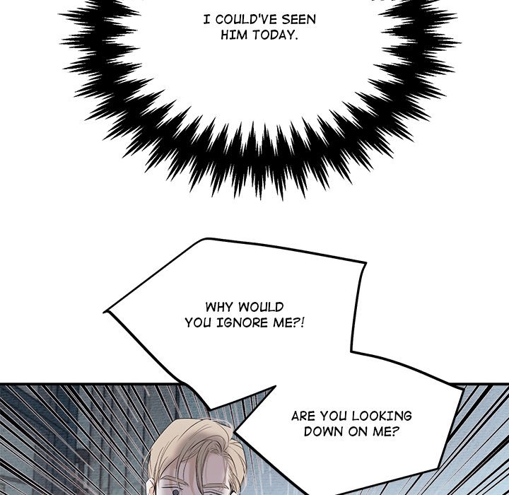 Sugar High Chapter 13 image 52