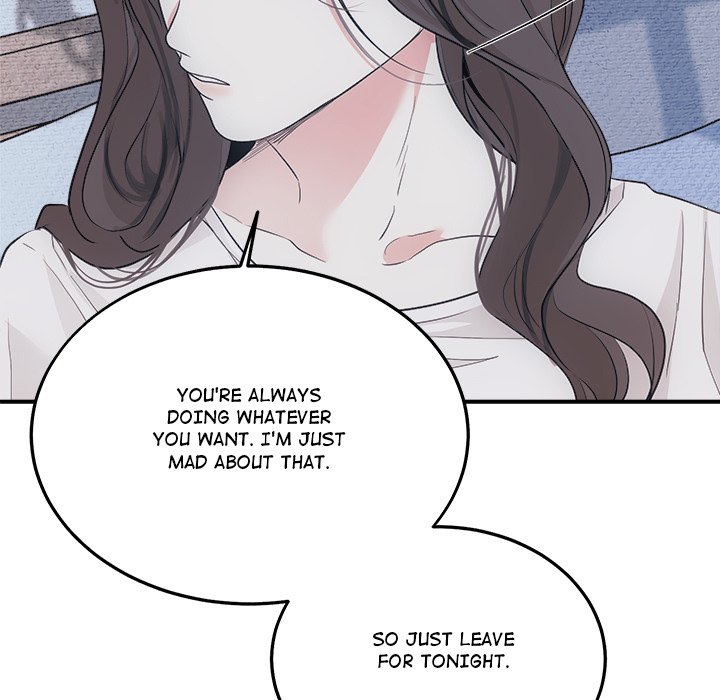Sugar High Chapter 13 image 58