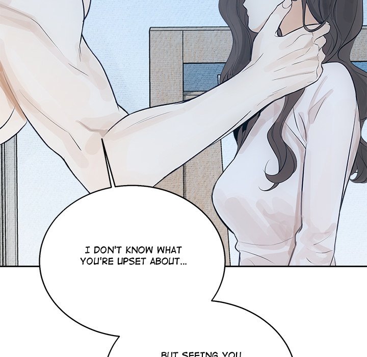 Sugar High Chapter 13 image 73