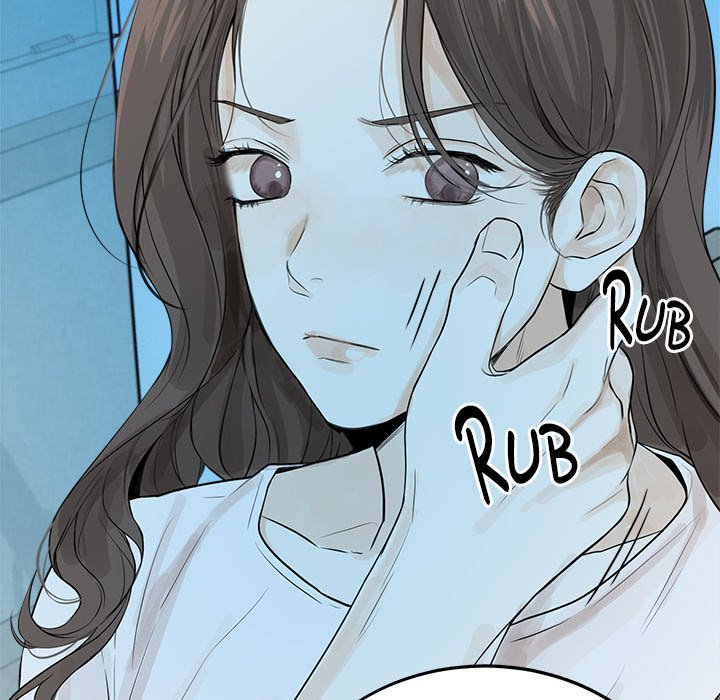 Sugar High Chapter 13 image 75