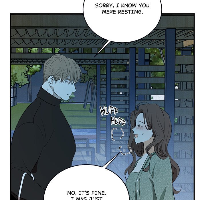 Sugar High Chapter 14 image 9