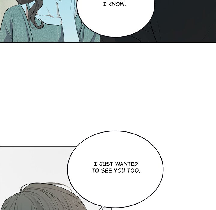 Sugar High Chapter 14 image 17