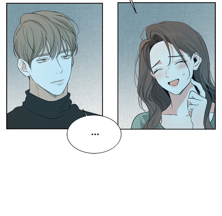 Sugar High Chapter 14 image 25