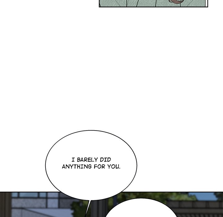Sugar High Chapter 14 image 32