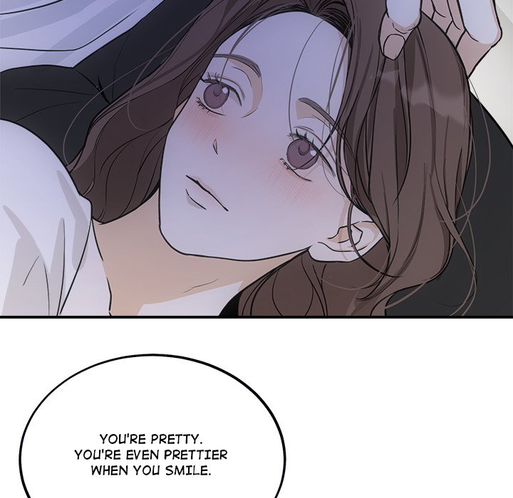 Sugar High Chapter 15 image 100