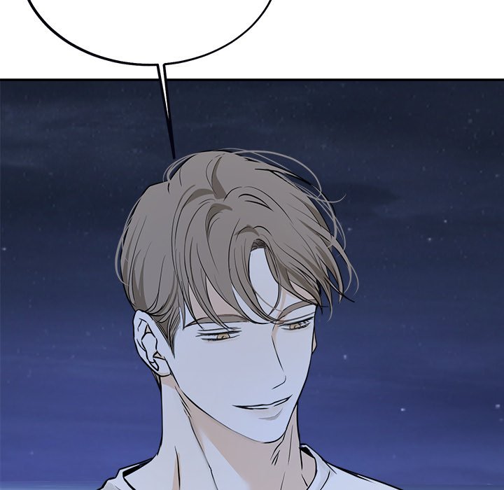 Sugar High Chapter 15 image 101