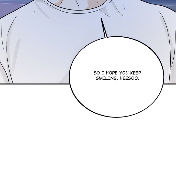 Sugar High Chapter 15 image 102