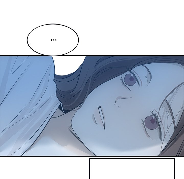 Sugar High Chapter 15 image 103