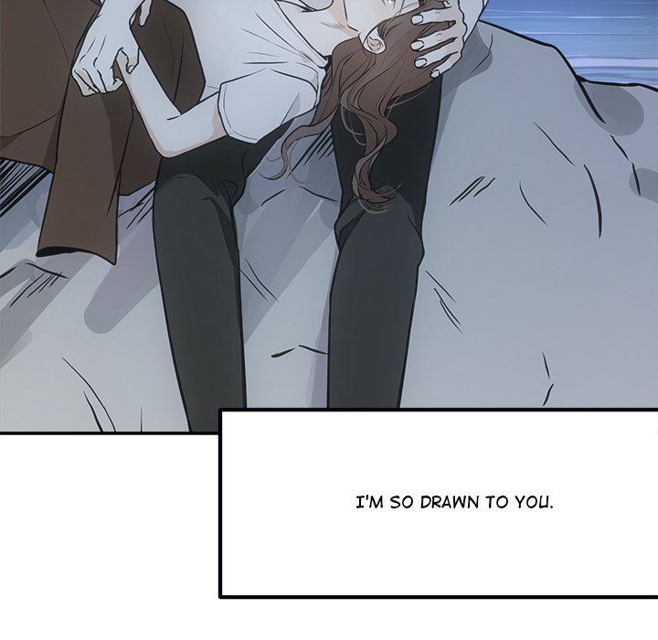 Sugar High Chapter 15 image 109