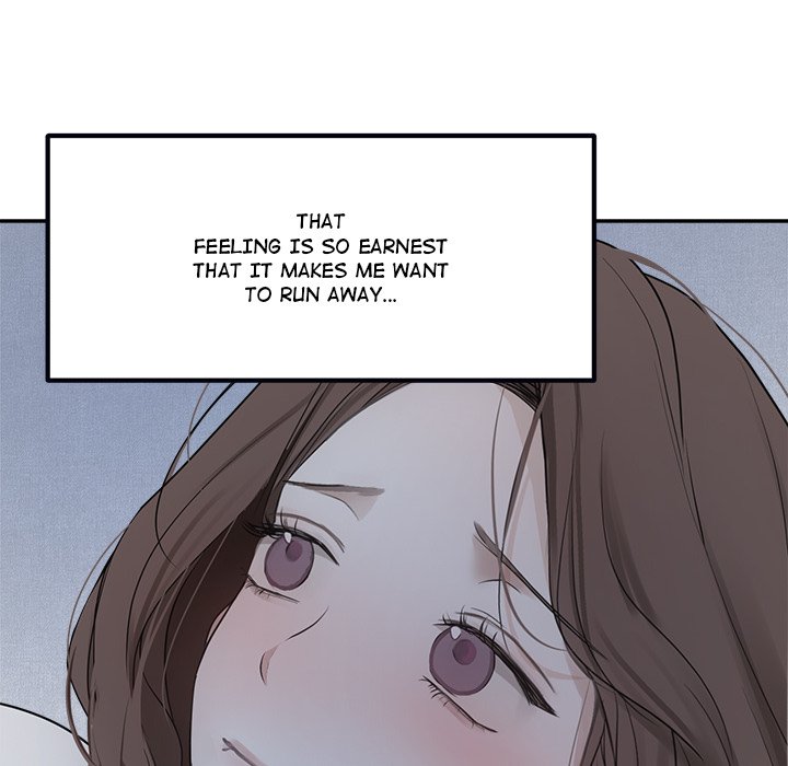 Sugar High Chapter 15 image 110