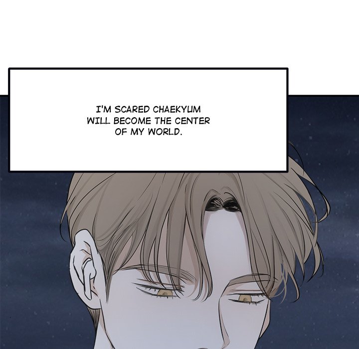 Sugar High Chapter 15 image 112